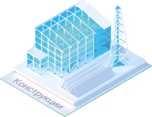 Скриншот - nanoCAD Конструкции